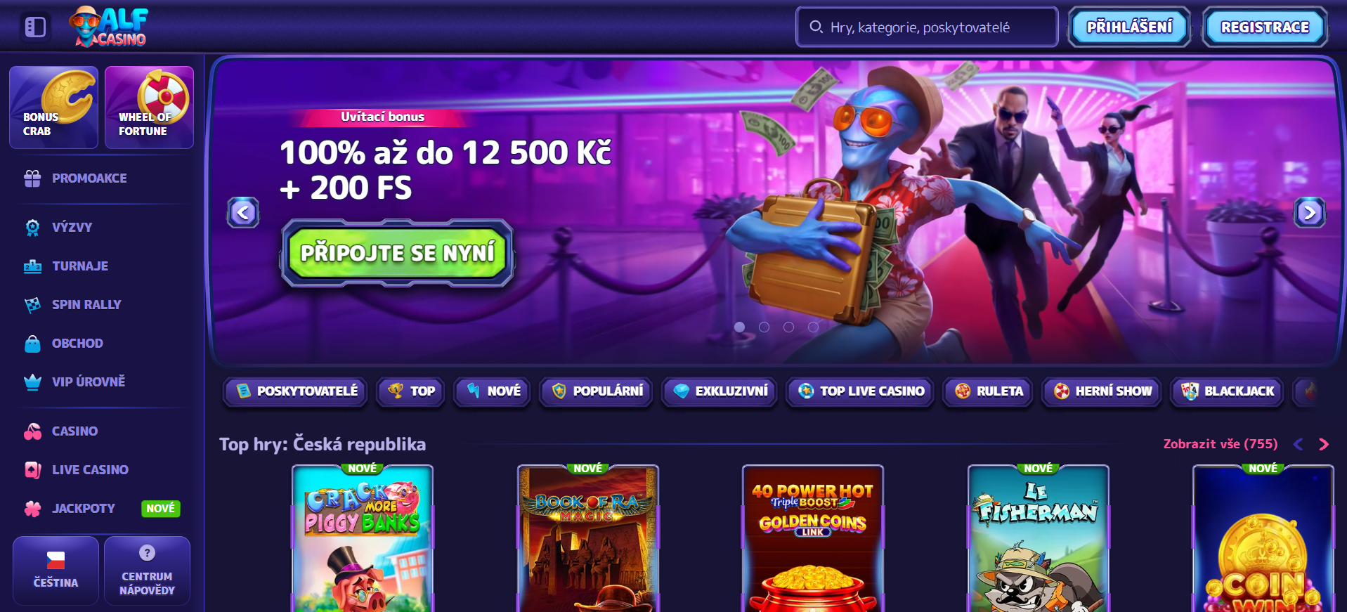 alf casino